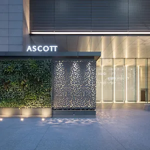 ascott-marunouchi.alltokyohotels.com/